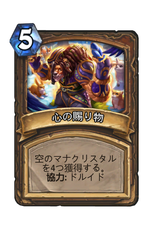 f:id:chrome575:20220409111231p:plain