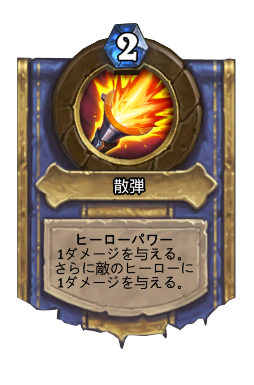 f:id:chrome575:20220409112045p:plain