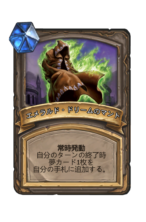 f:id:chrome575:20220409115155p:plain