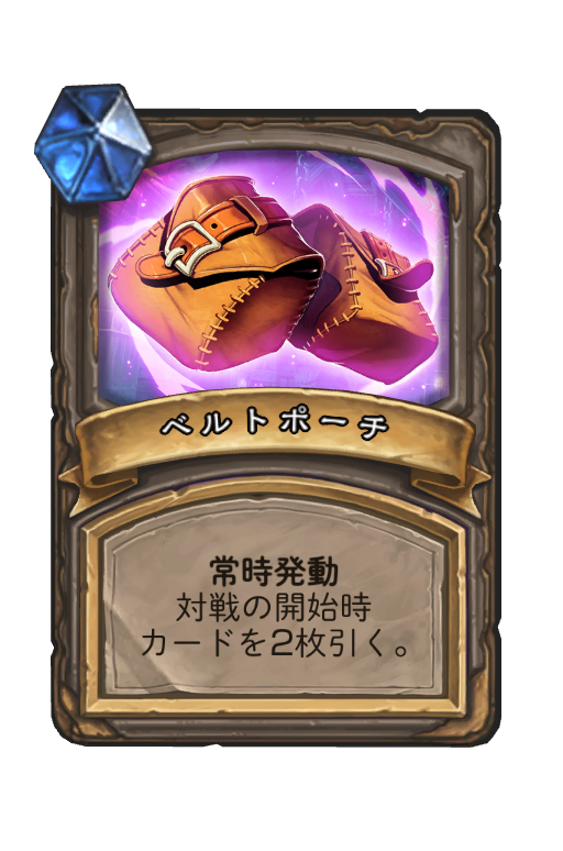 f:id:chrome575:20220409115409p:plain