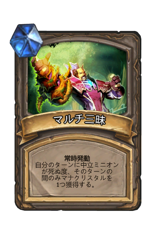 f:id:chrome575:20220409120357p:plain