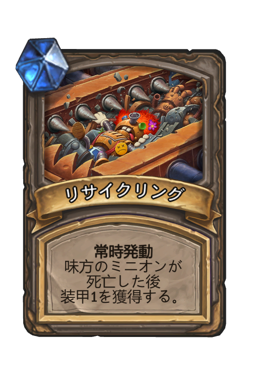 f:id:chrome575:20220409120521p:plain