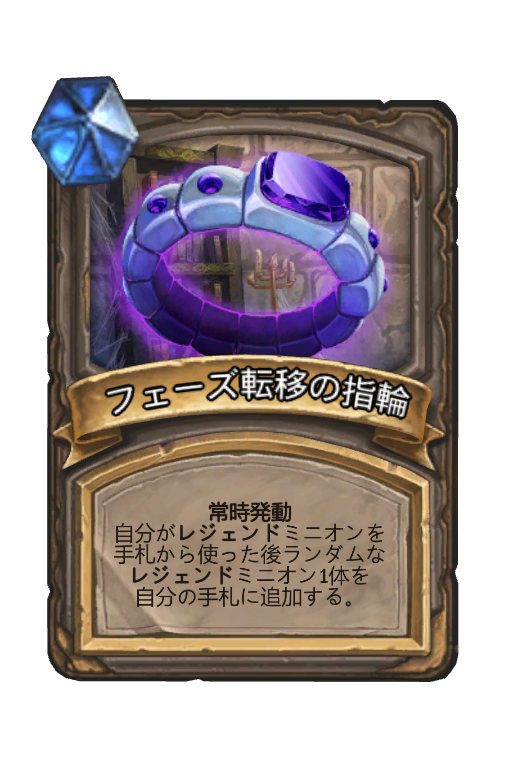 f:id:chrome575:20220409122203p:plain
