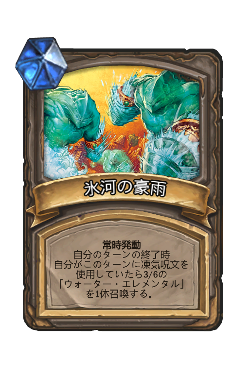 f:id:chrome575:20220409125620p:plain