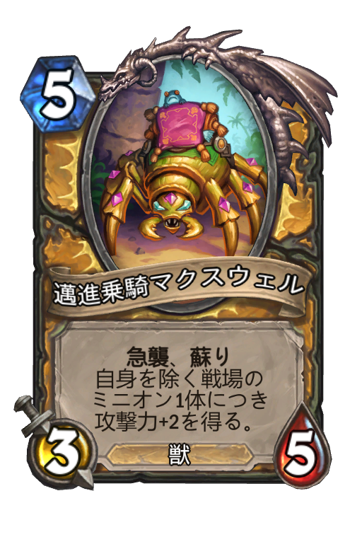 f:id:chrome575:20220409130419p:plain