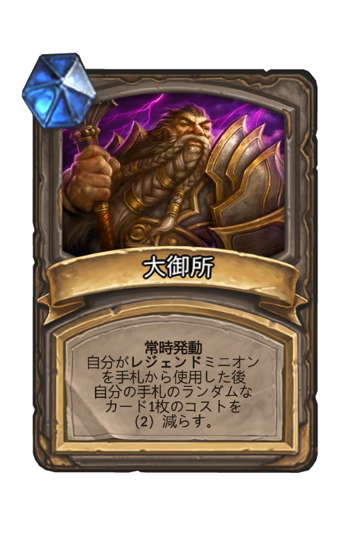 f:id:chrome575:20220409131233p:plain