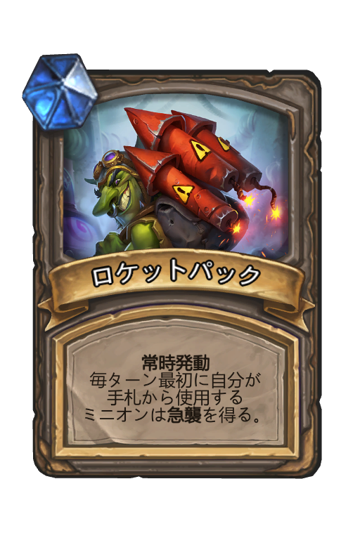 f:id:chrome575:20220409131307p:plain