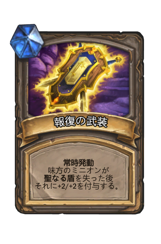 f:id:chrome575:20220409132545p:plain
