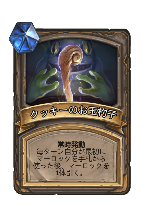 f:id:chrome575:20220409133457p:plain