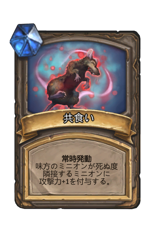 f:id:chrome575:20220409133547p:plain