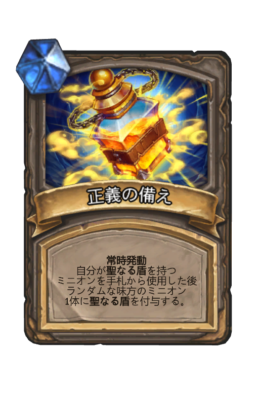 f:id:chrome575:20220409133652p:plain