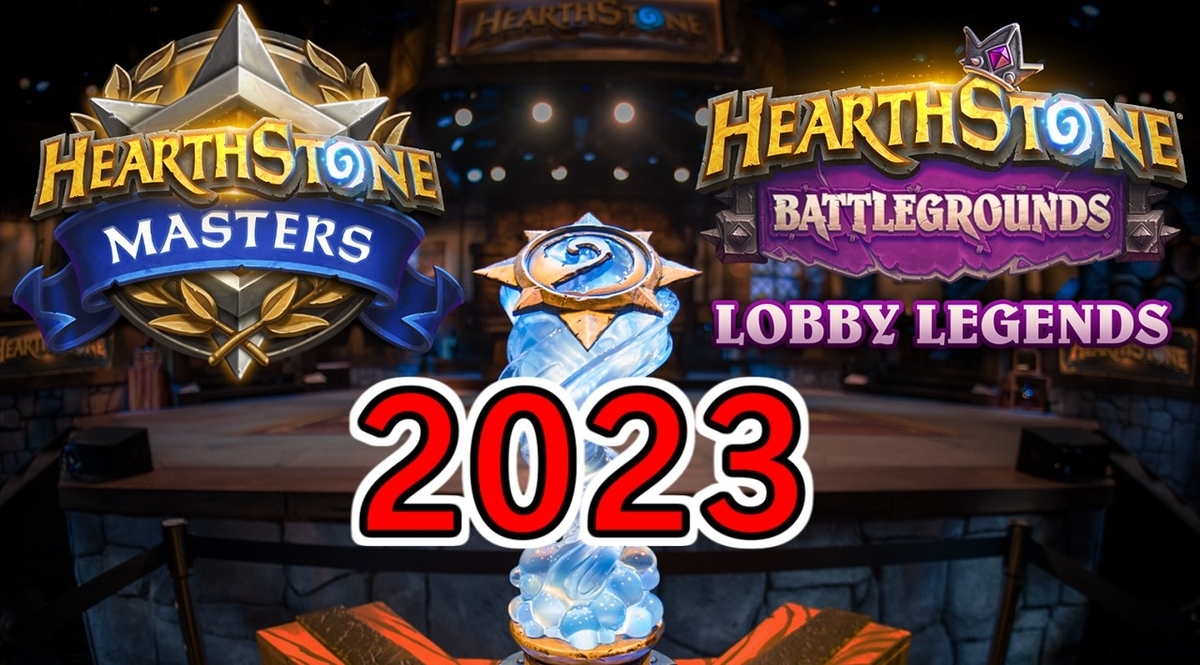 2023年ハースストーン競技シーン規模縮小について - クロムの頭の中