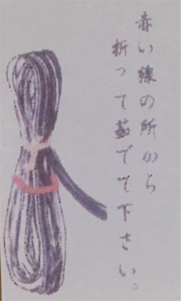 f:id:chromedium:20170808075155j:image f:id:chromedium:20170808075155j:image