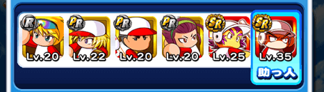 f:id:chrono0520:20150701020607p:plain