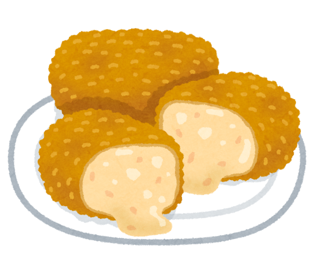f:id:chrono0520:20170211002006p:image