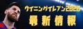 20190624000252