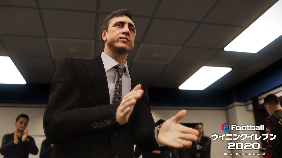 ウイイレ情報 マスターリーグが大幅進化 新しいチーム運営を楽しもう Efootballとfifa 中心にゲームを超楽しむブログdelpingames デルピンゲームズ