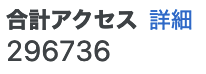 f:id:chrono0520:20220410182144p:plain