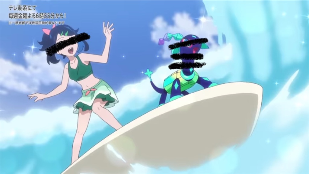 f:id:chrono_876:20250813200515j:image