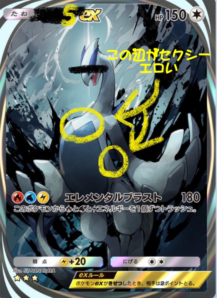 f:id:chrono_876:20251012220456j:image