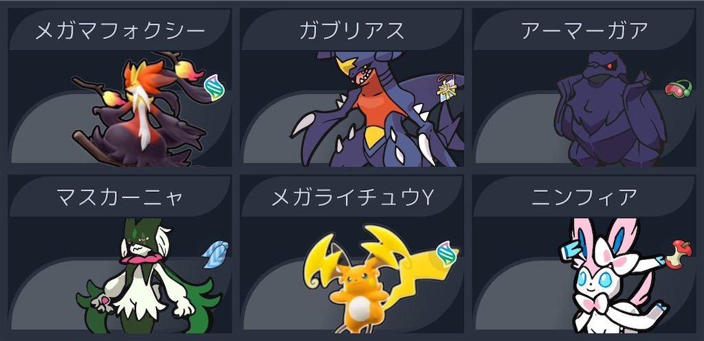 f:id:chrono_876:20260507121150j:image f:id:chrono_876:20260507121150j:image
