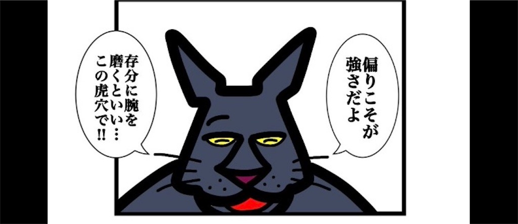 f:id:chrono_876:20260728023340j:image f:id:chrono_876:20260728023340j:image
