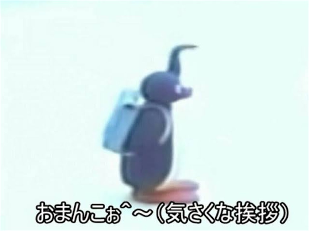 f:id:chrono_876:20260728114617j:image f:id:chrono_876:20260728114617j:image
