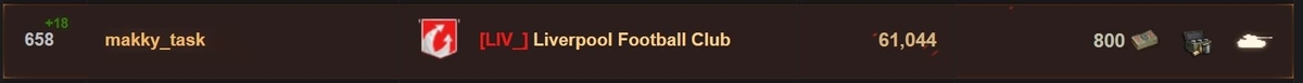 f:id:chronomakky:20210202095204j:plain
