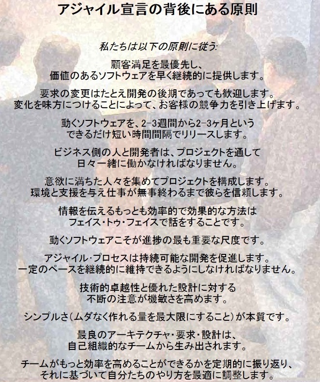 f:id:chronos_snow:20171223002323j:image:w400