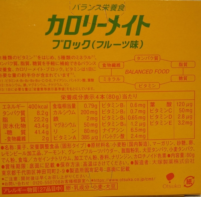 20200727203604