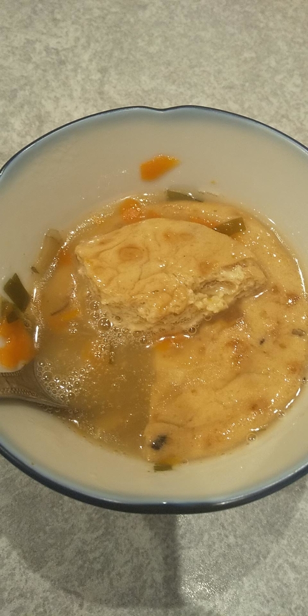 f:id:chronosdeer:20201227162820j:plain