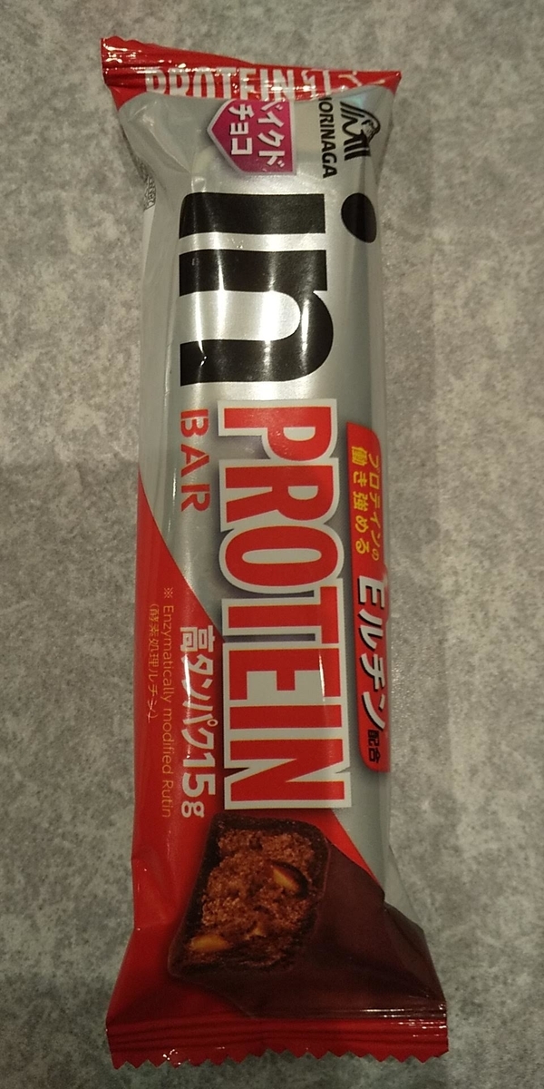 f:id:chronosdeer:20201231091829j:plain