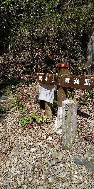 f:id:chronosdeer:20210416220321j:image