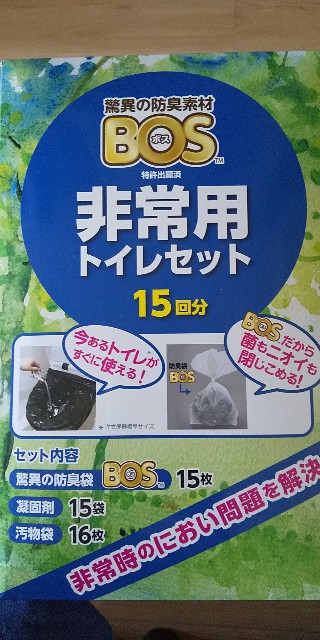 f:id:chronosdeer:20210505162712j:image f:id:chronosdeer:20210505162712j:image