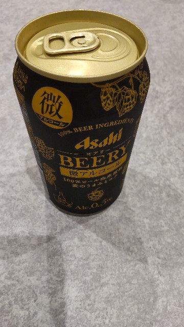 f:id:chronosdeer:20220919162635j:image