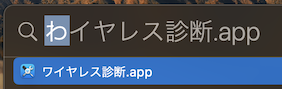 f:id:chryfopp:20210104165555p:plain