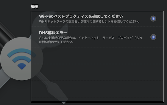f:id:chryfopp:20210105002140p:plain