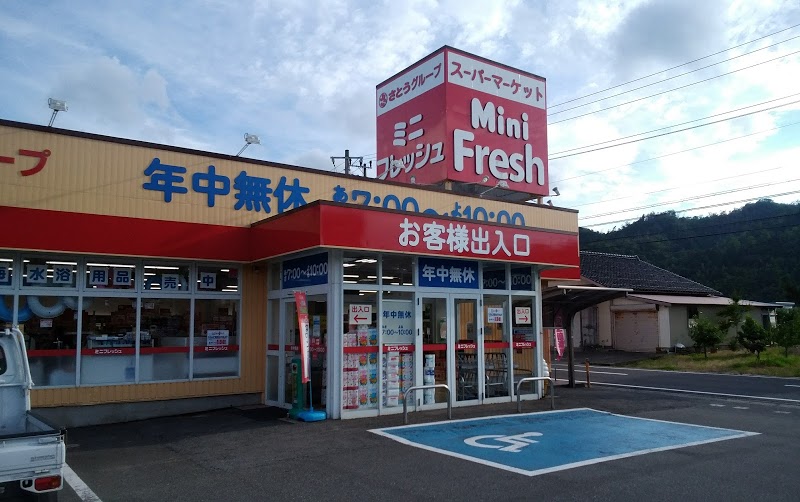 f:id:chu-33:20180818131016j:plain:w300 f:id:chu-33:20180818131016j:plain:w300