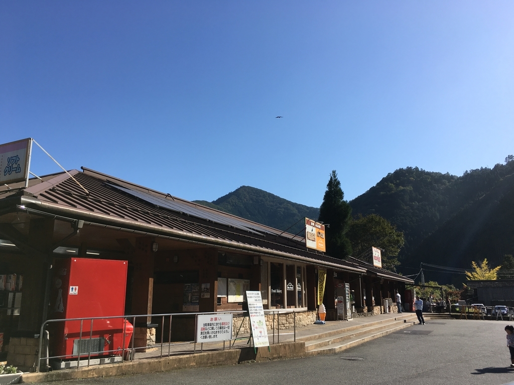 f:id:chu-33:20181029233837j:plain:w280 f:id:chu-33:20181029233837j:plain:w280