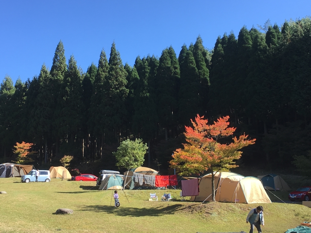 f:id:chu-33:20181029234440j:plain f:id:chu-33:20181029234440j:plain