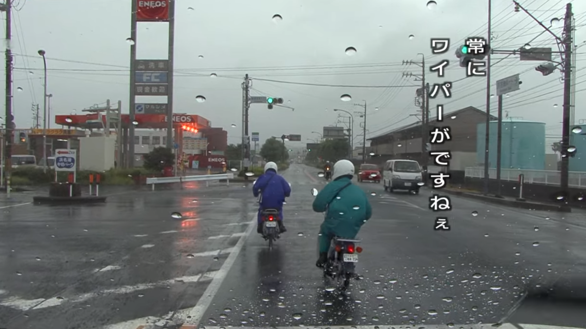 何故か知らんけど水曜どうでしょうの再放送がやってるとものすごい幸せな気分になる くそったれのジャクソン