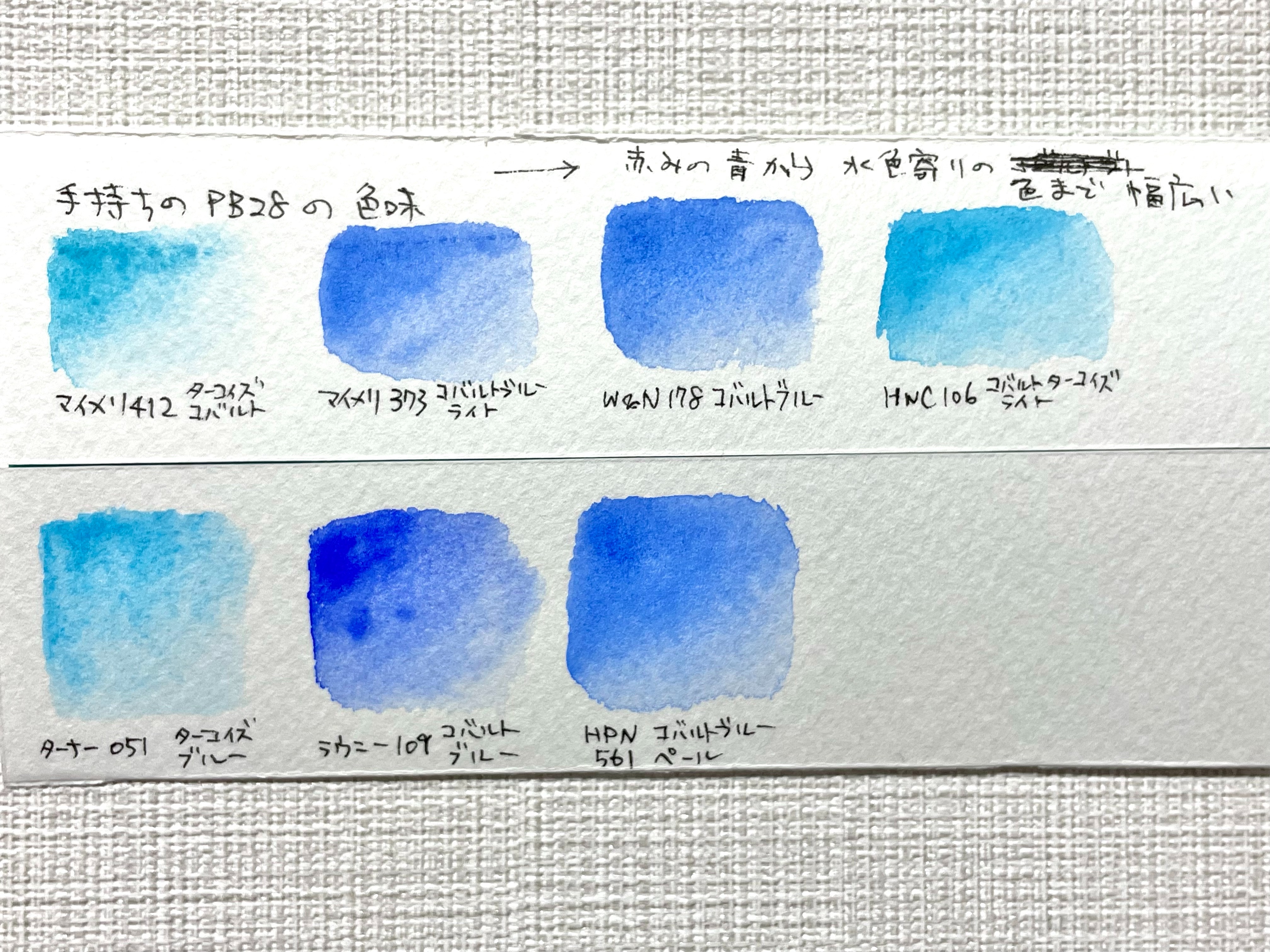 f:id:chu-cool:20230218152506j:image f:id:chu-cool:20230218152506j:image