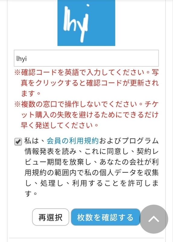 f:id:chu-rr:20190708200840j:plain f:id:chu-rr:20190708200840j:plain