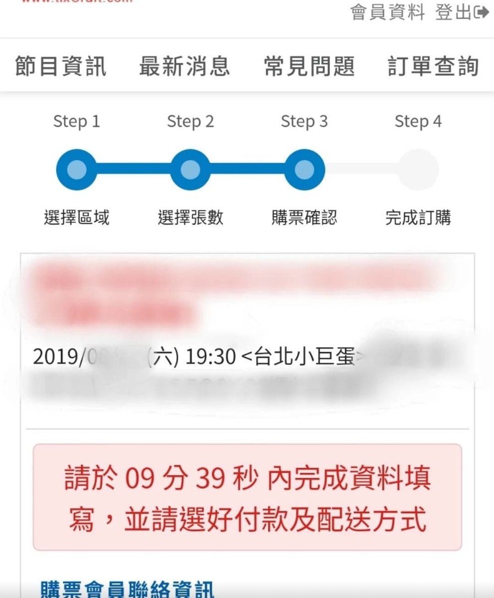 f:id:chu-rr:20190708212625j:plain f:id:chu-rr:20190708212625j:plain