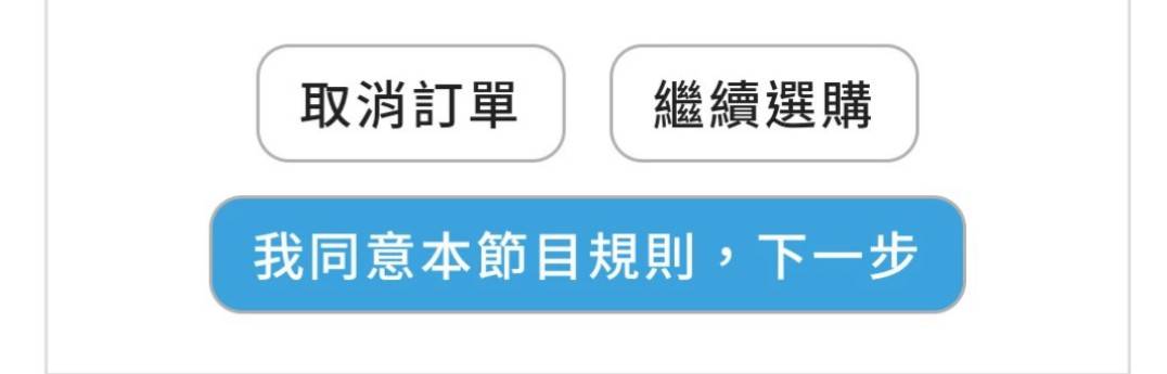 f:id:chu-rr:20190708212640j:plain f:id:chu-rr:20190708212640j:plain