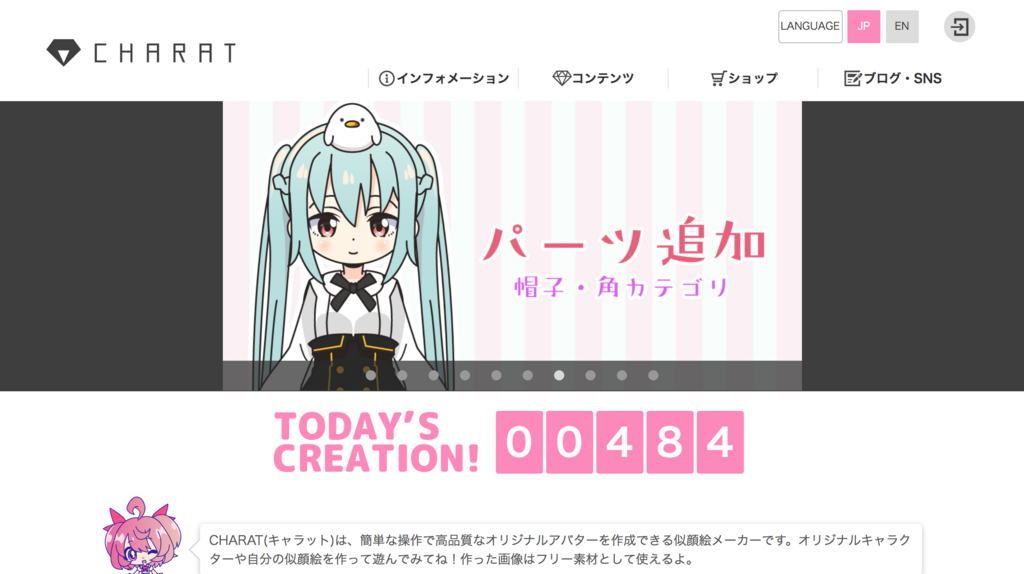 f:id:chu2byou:20180714101151p:plain f:id:chu2byou:20180714101151p:plain