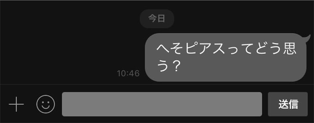 f:id:chu_ron:20170711143514j:image f:id:chu_ron:20170711143514j:image