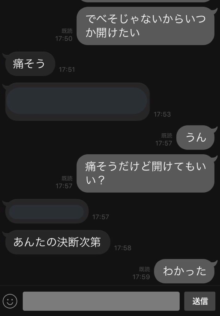 f:id:chu_ron:20170711143615j:image f:id:chu_ron:20170711143615j:image