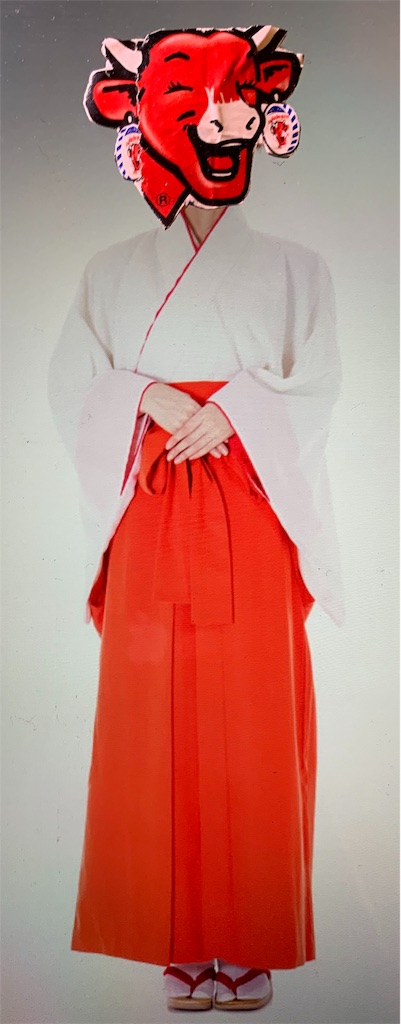 f:id:chu_ron:20190407194255j:image f:id:chu_ron:20190407194255j:image