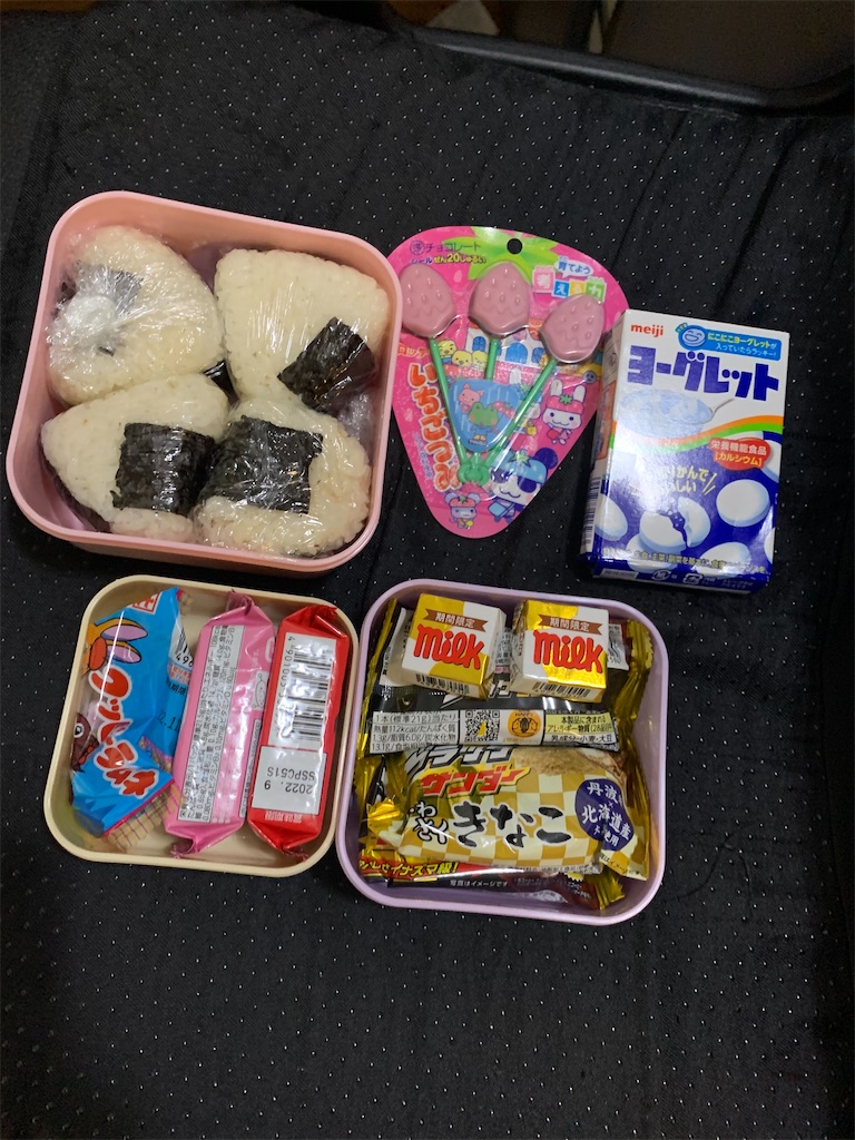 f:id:chu_ron:20220507014106j:image